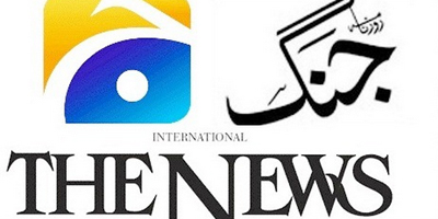 Geo's fresh attempt to vilify military: paper